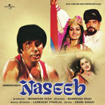 Naseeb (1981) Mp3 Songs